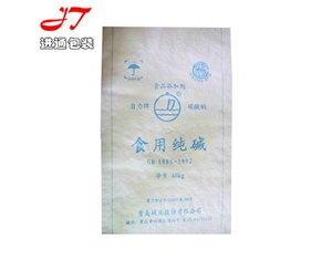 潍坊塑料编织袋