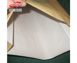 潍坊纸塑复合袋